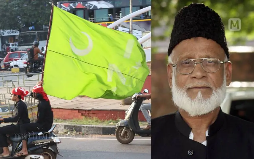 INL Flag- Muhammad Sulaiman | Photo: Mathrubhumi