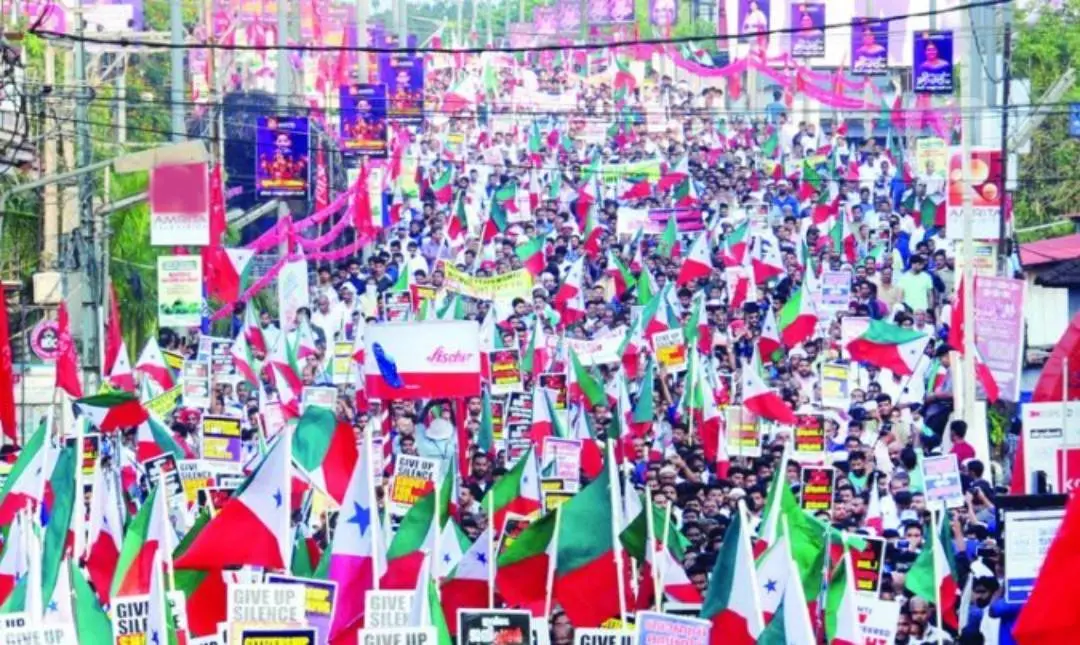 Photo: Mathrubhumi