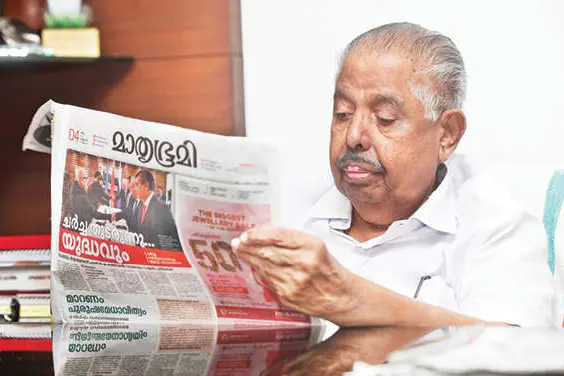 Aryadan Muhammed upheld religious harmony in Malappuram, says senior CPM leader