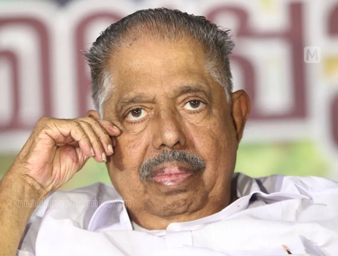 Photo: Mathrubhumi