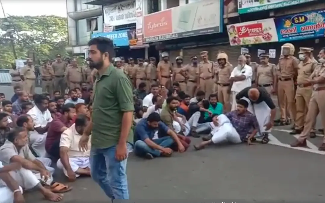 A demonstration held in Erattupetta under PFI