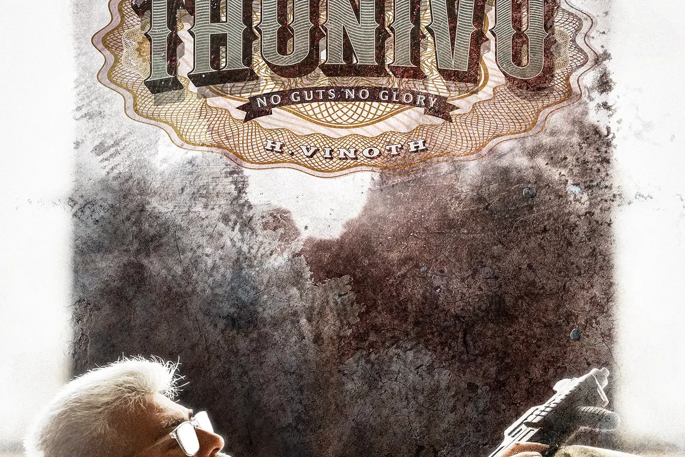 Ajith Kumar's upcoming action thriller titled 'Thunivu'