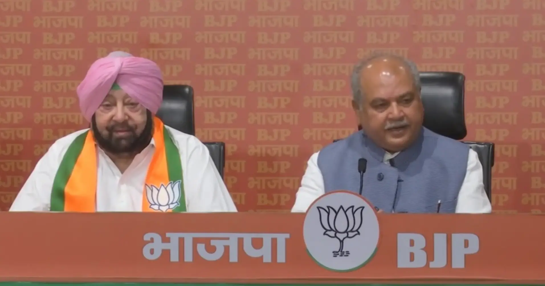 Amarinder Singh joins BJP | Screenshot