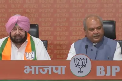 Amarinder Singh latest to join list of former CMs getting associated with BJP