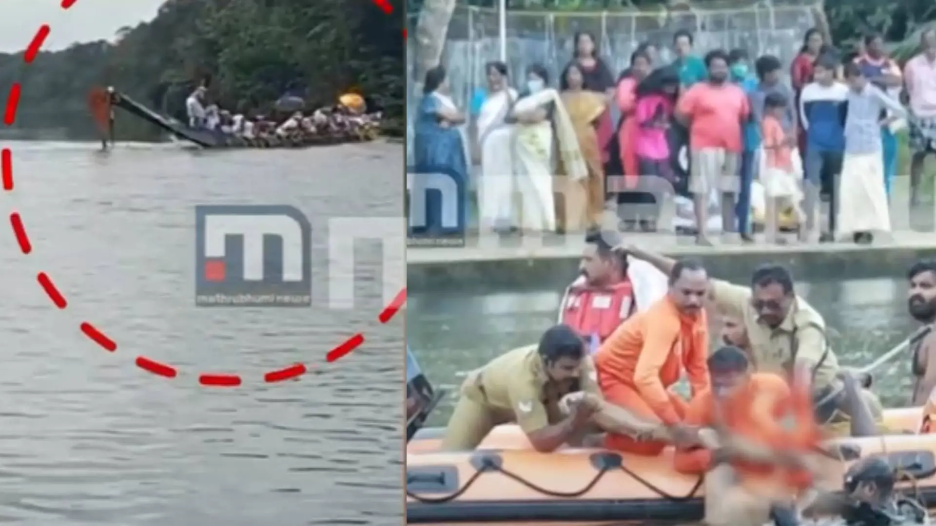 Photo: Mathrubhumi news screengrab