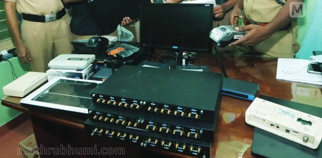 Parallel telephone exchange | Photo: Mathrubhumi