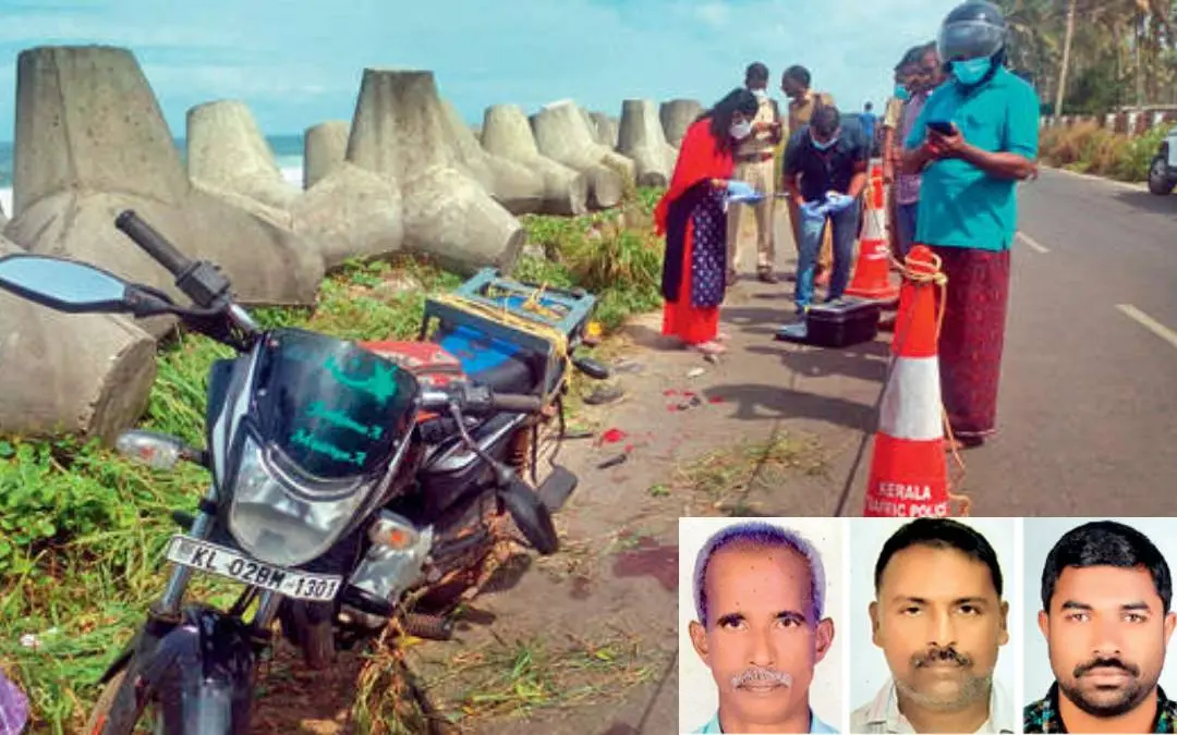 Accident spot