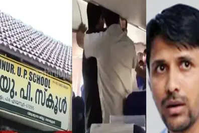 In-flight protest: Police to impose KAAPA on Youth Congress leader
