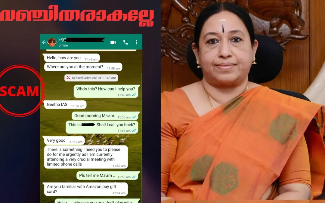 Wayanad Collector A Geetha | Photo: Facebook