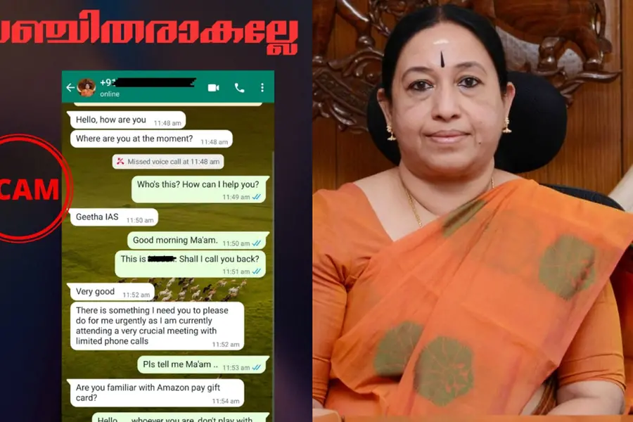 Fake WhatsApp account in Wayanad district collector's name sends out texts for cash