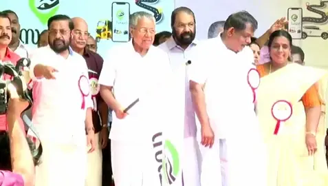 https://www.facebook.com/CMOKerala