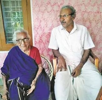 Kamalakshi Ammal