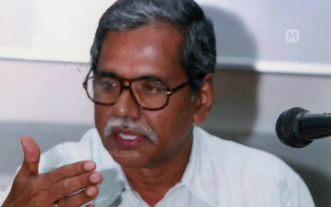 Prof KK George | Mathrubhumi file photo