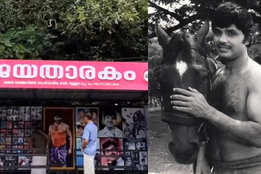 Wayside waiting shed turns unique memorial for late actor Jayan