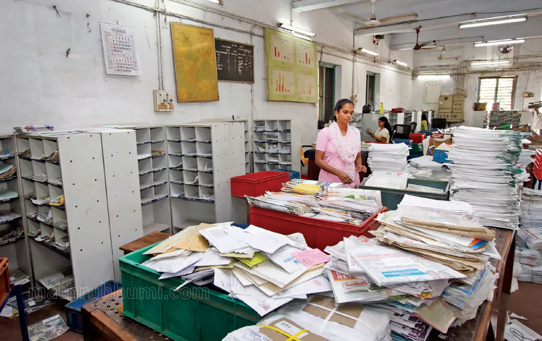 Photo: Ajith Panichakkal/Mathrubhumi