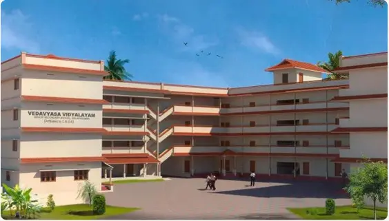 Vedavyasa Vidyalayam | Photo: Official website