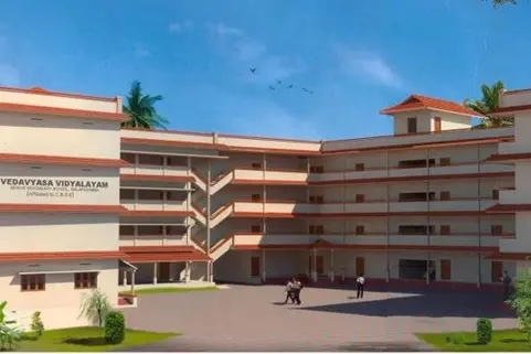 First private Sainik School of Kerala in Kozhikode