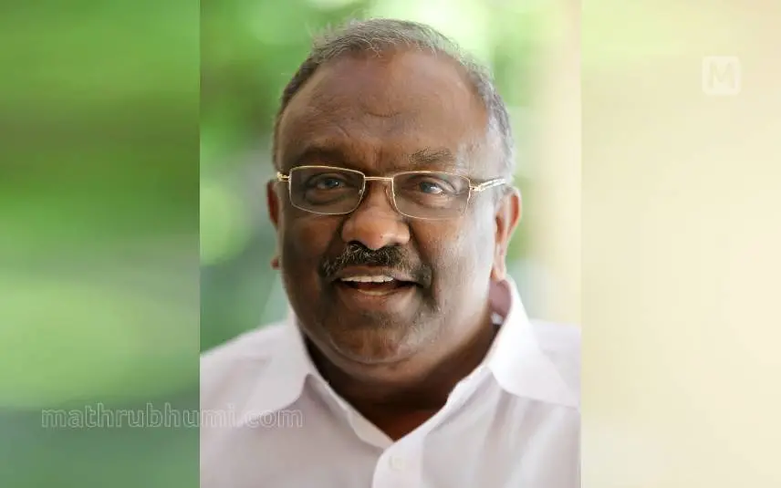 Photo: Mathrubhumi