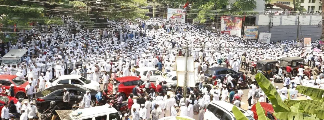 Rally of the Kerala Muslim Jamaat to the Kozhikode collectorate | Photo: Mathrubhumi/P Krishnapradeep