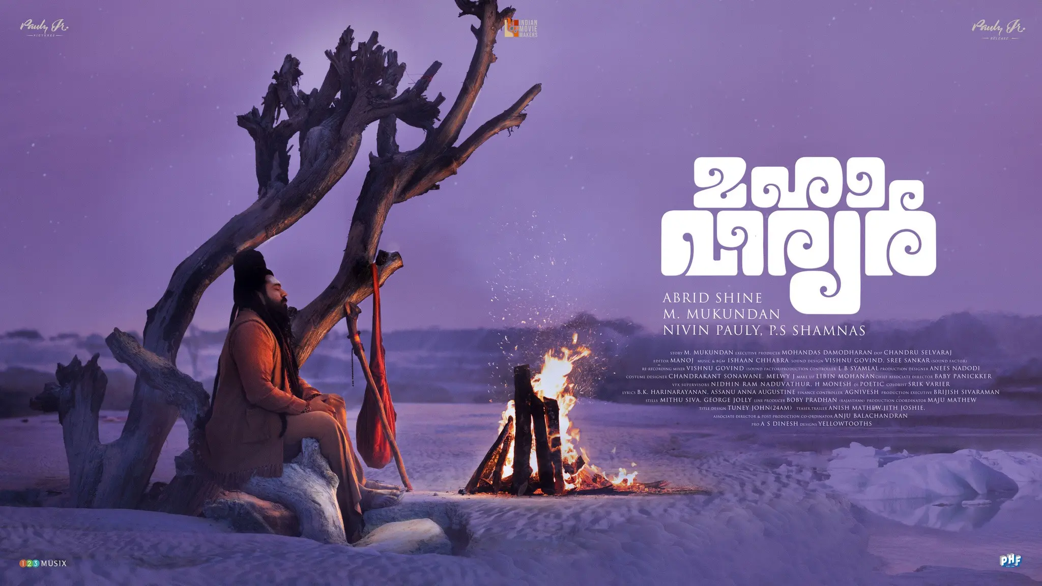 Mahaveeryar poster
