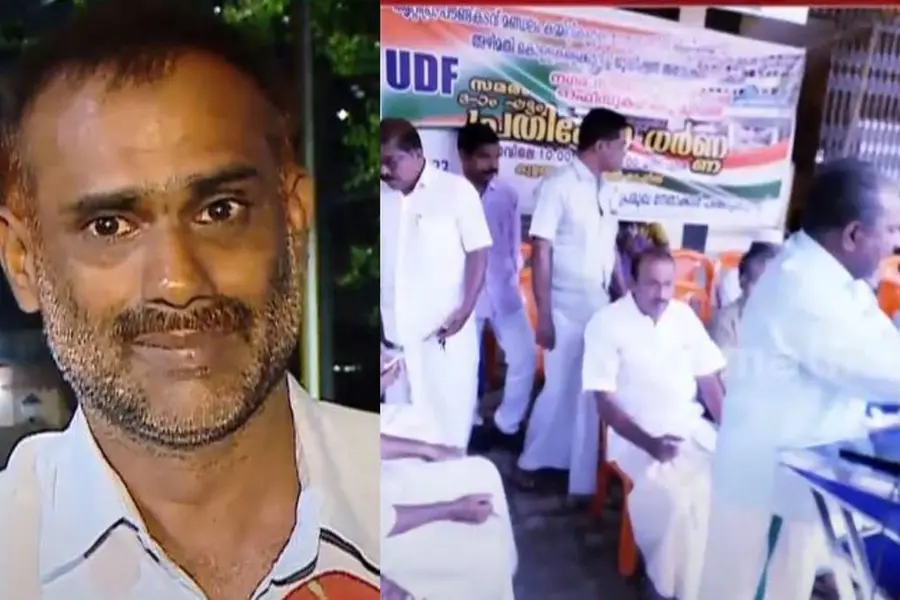 ‘Take it to Pakistan’: Congress leader allegedly denies Muslim League flag in UDF protest in TVM