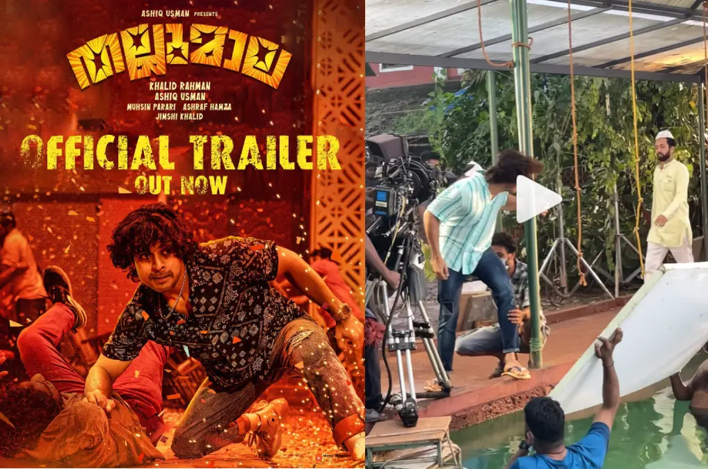 Thallumaala poster, screengrab of video shared by Tovino