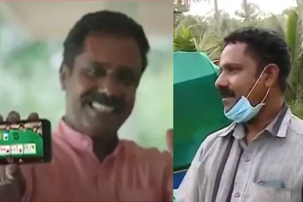 Fisherman who claimed to have won money thro online rummy in advt reveals trap