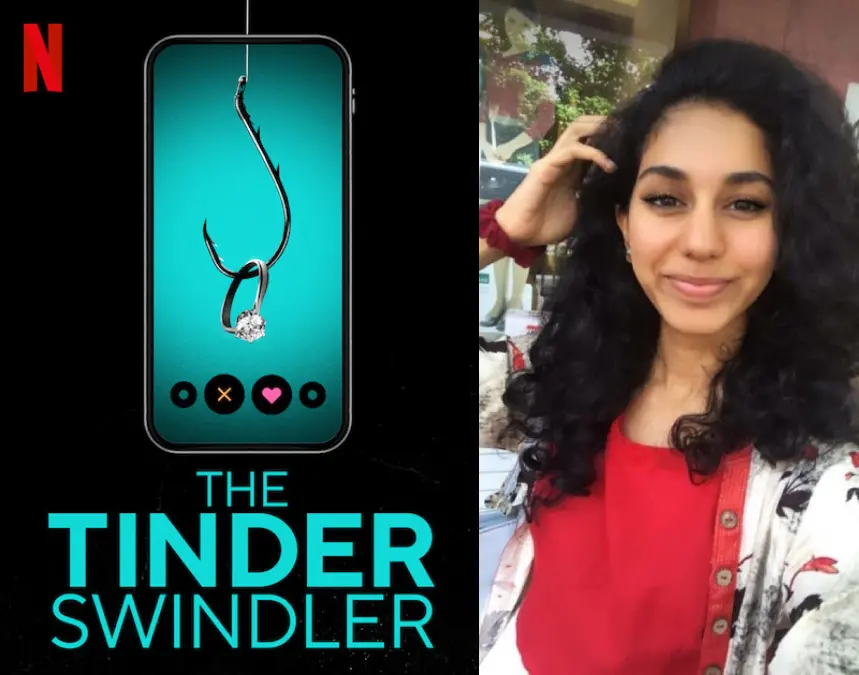 ദി ടിന്ഡര് സ്വിന്ഡ്ലറിന്റെ പോസ്റ്റര്, നിരുപമ രാജേന്ദ്രന്