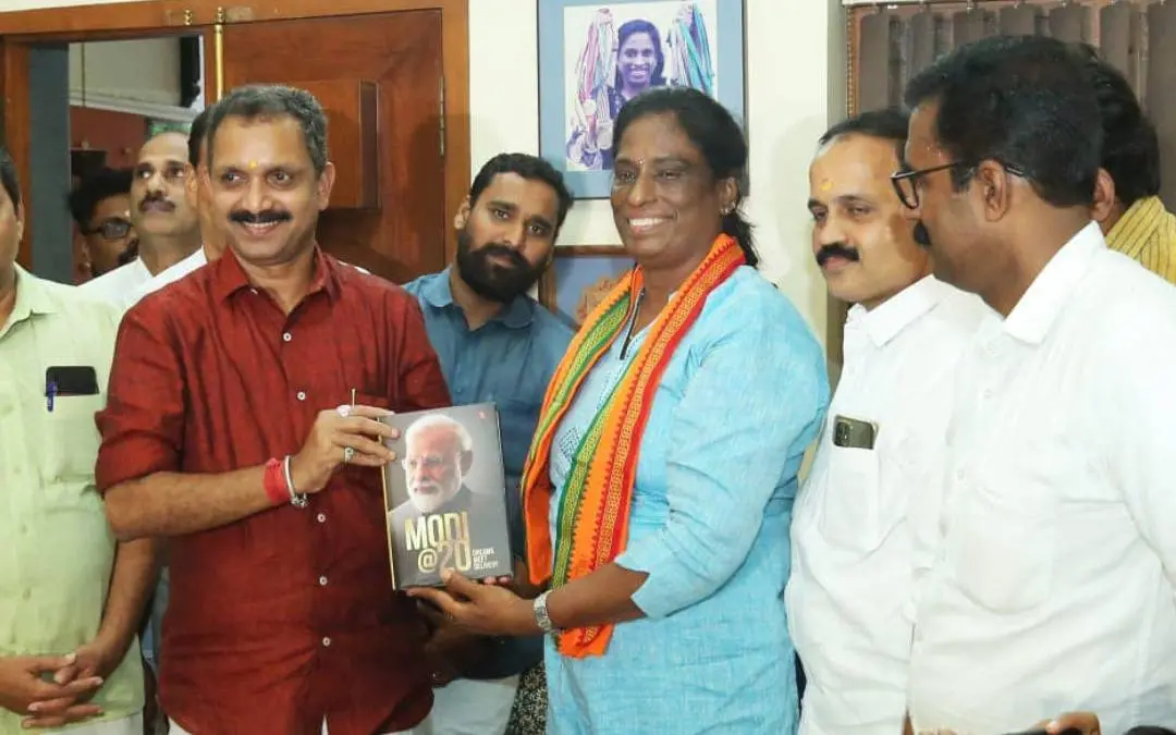 PT Usha with BJP leaders |  Photo: KSurendranOfficial/facebook
