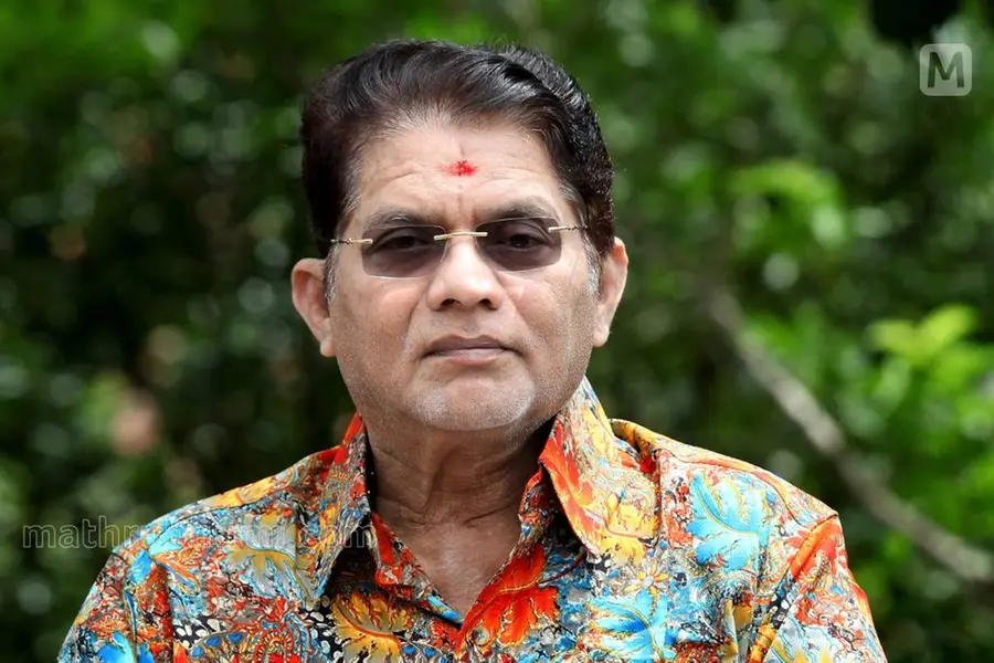 FAIMA's ‘Kala Arpana’ award for Jagathy Sreekumar
