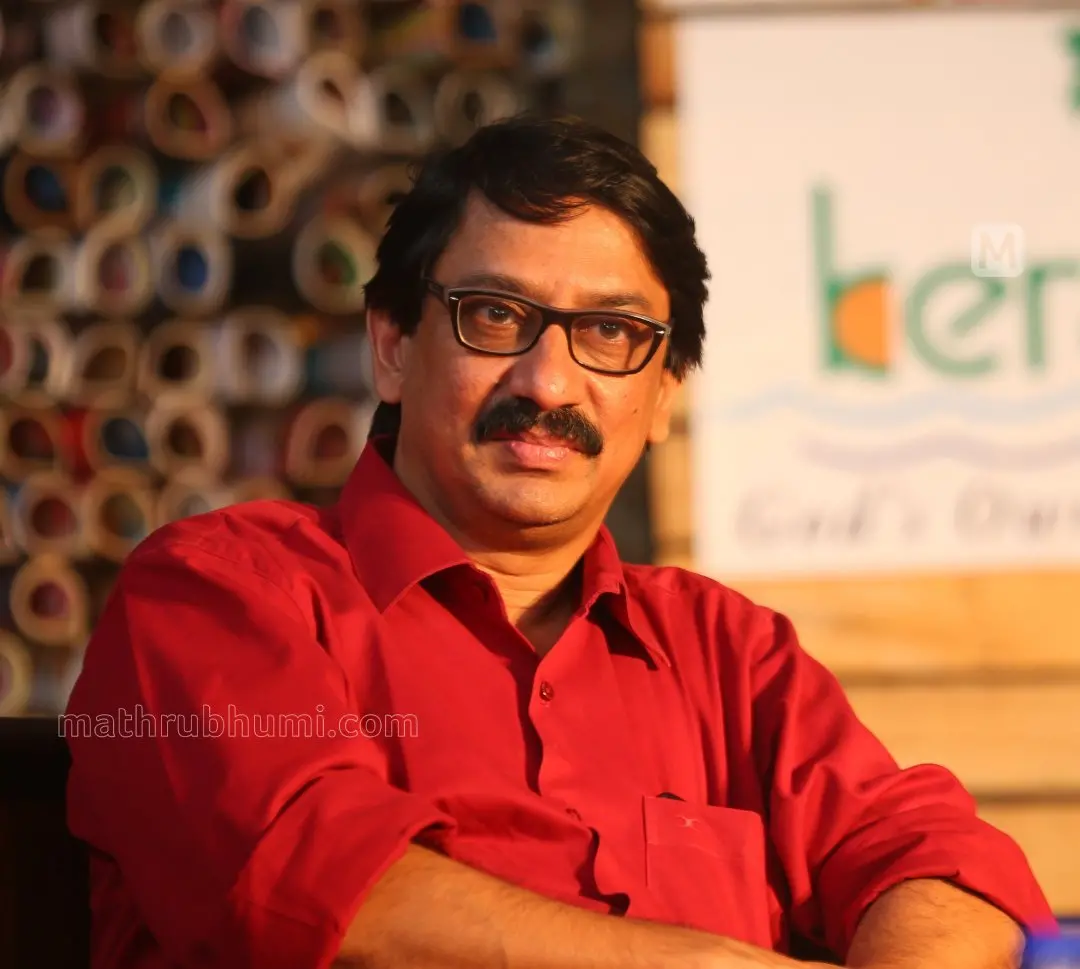 Dr V Venu IAS. Photo: Mathrubhumi Archives