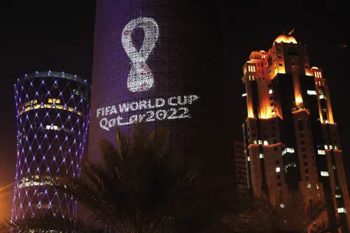 The Official Emblem of the FIFA World Cup Qatar 2022 | Getty Images