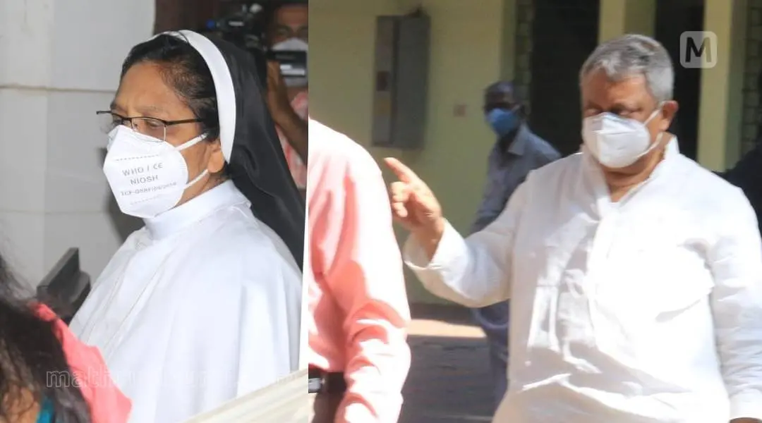 Sister Sephy, Fr Thomas Kottoor