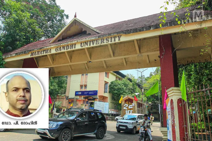 Visually challenged Tirur native becomes associate prof at MG University