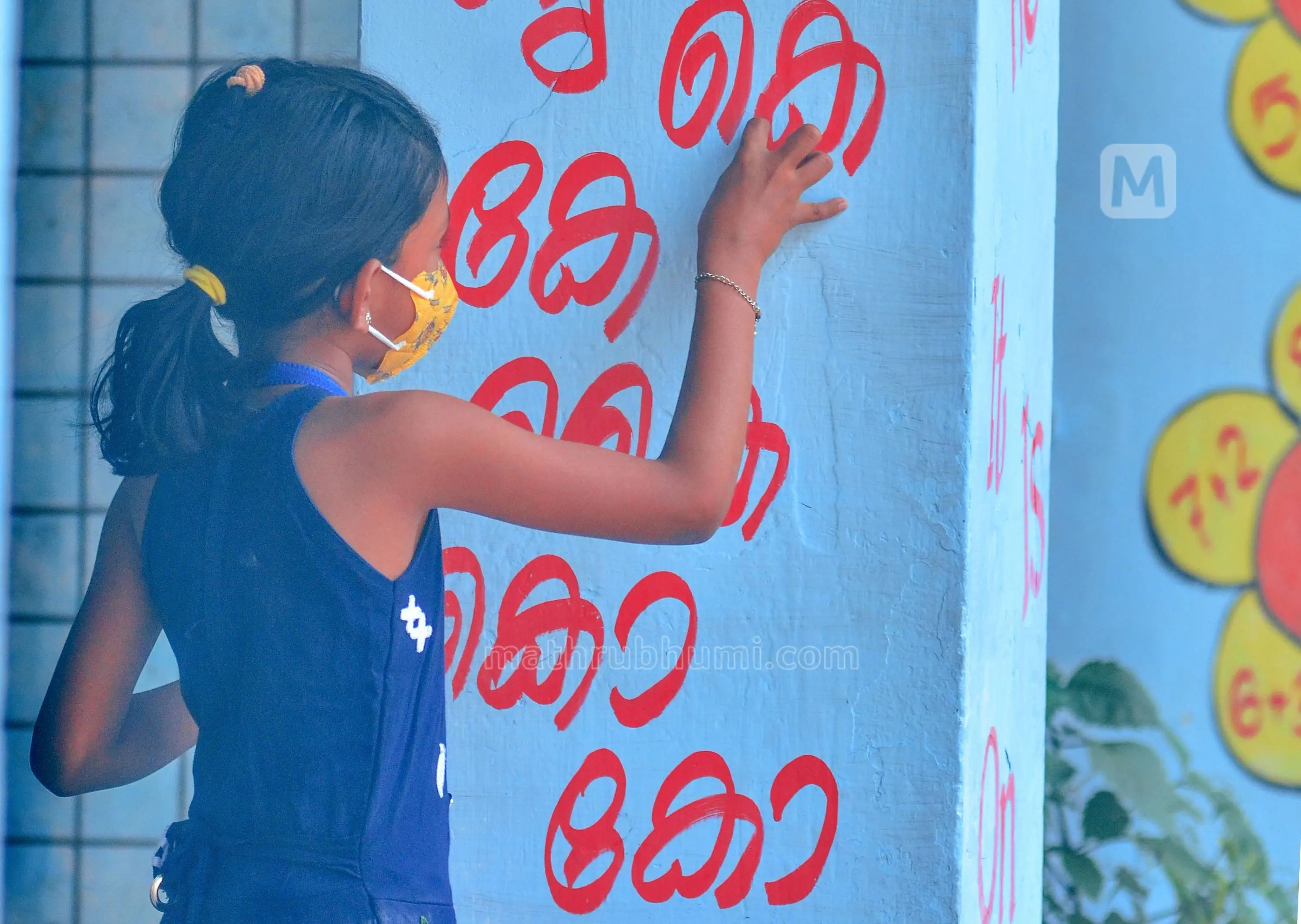 Representative image | Photo: Mathrubhumi