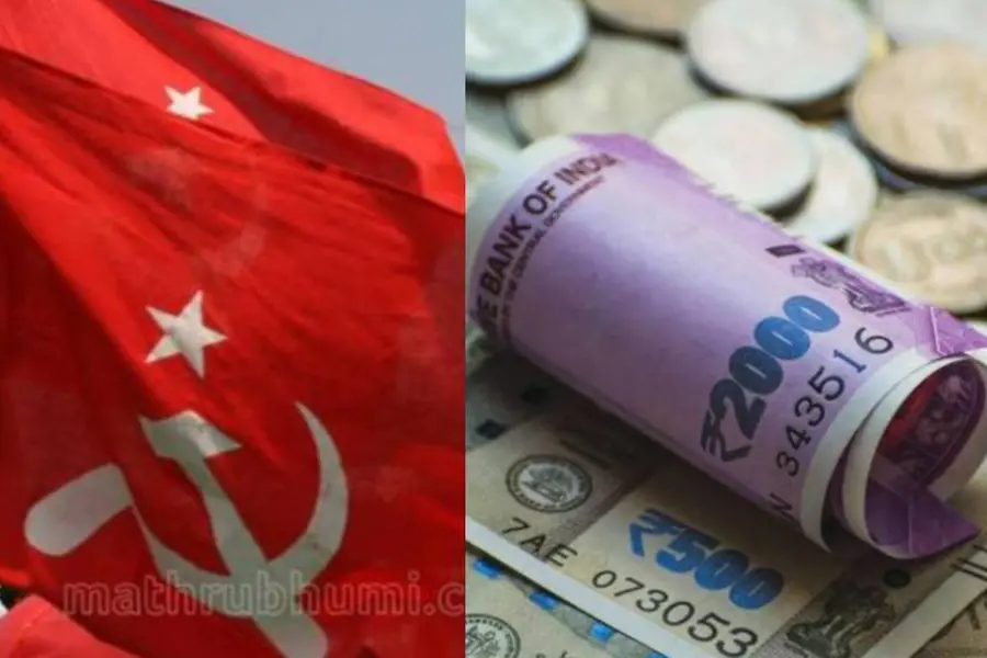 Payyanur CPM fund misappropriation: Probe report reveals discrepancies