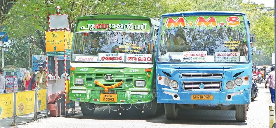 പ്രതീകാത്മക ചിത്രം |ഫോട്ടോ:മാതൃഭൂമി