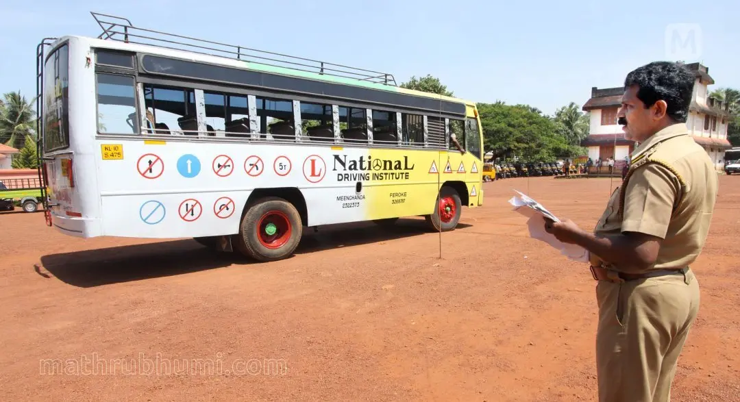 Representational image | Photo: V Ramesh | Mathrubhumi Archives