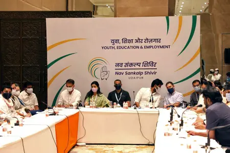 Congress Chintan Shivir to conclude today, CWC to give final nod to committees' recommendations