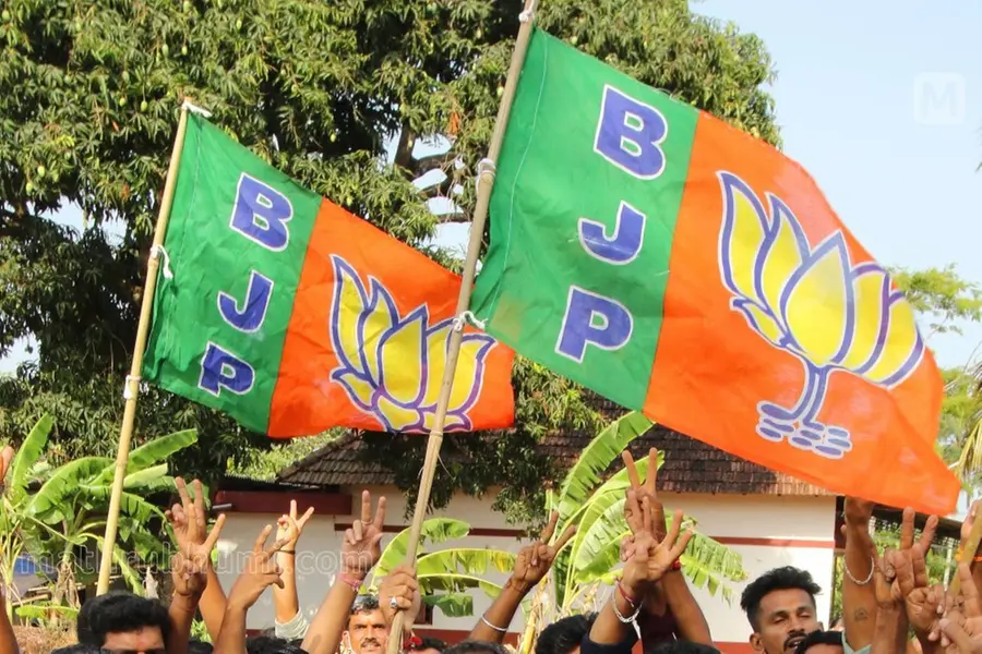 BJP reshuffle: State leaders leave party WhatsApp groups