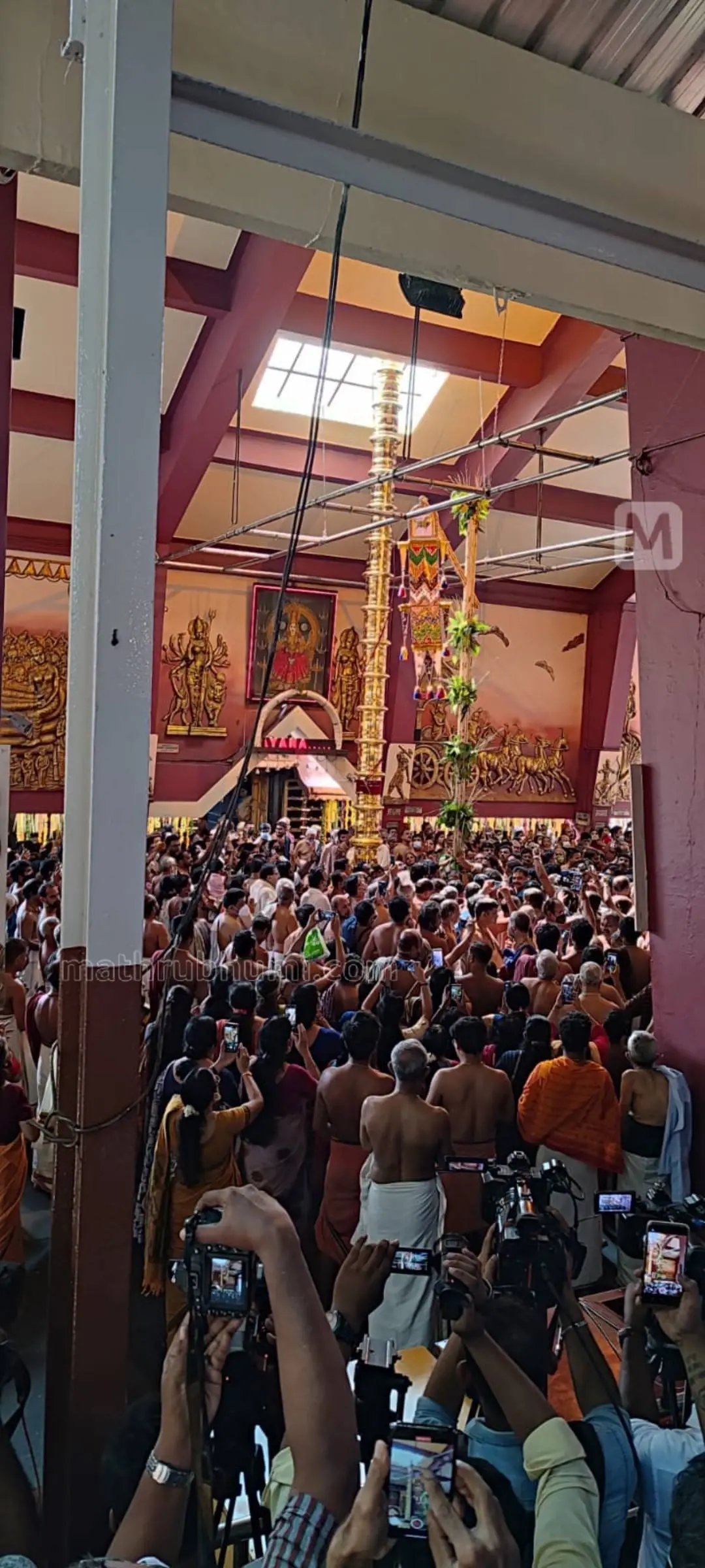 Kodiyettam at Paramekkavu temple
