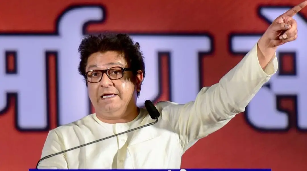രാജ് താക്കറെ. Photo Courtesy: PTI