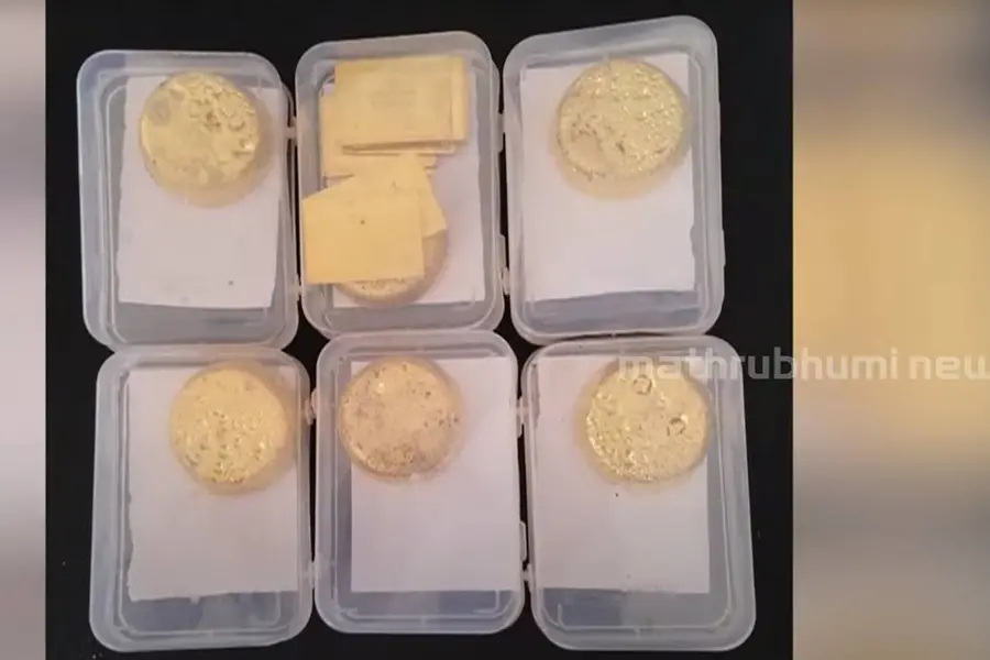 DRI seizes crores worth of gold from Karipur airport