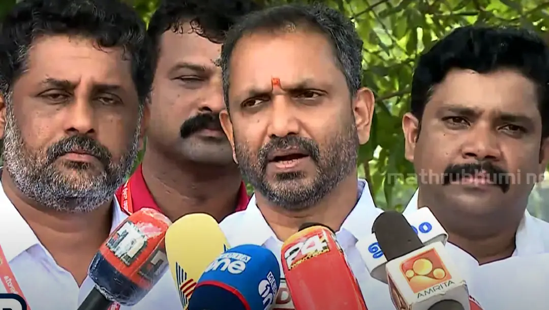 Photo: Mathrubhumi news screengrab