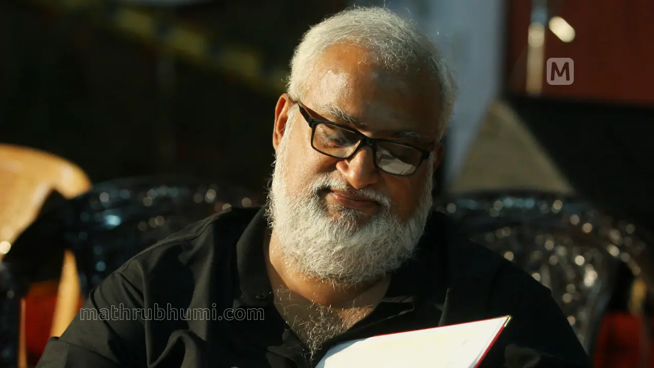 John Paul I Mathrubhumi