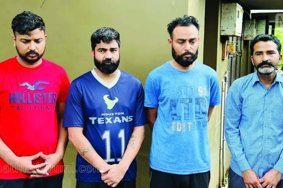 Visa fraud: Wayanad police nab Punjab natives