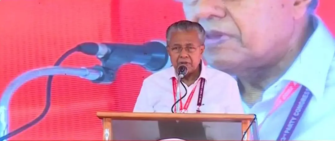 pinarayi vijayan