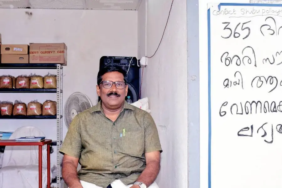 \"Ente Kochi\" aims for a hunger-free city; distributes free rice through shop in Mattancherry
