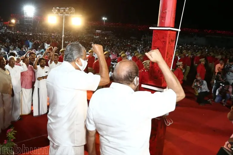 SilverLine: Learn lessons from Nandigram, warns Bengal unit at CPM Party Congress