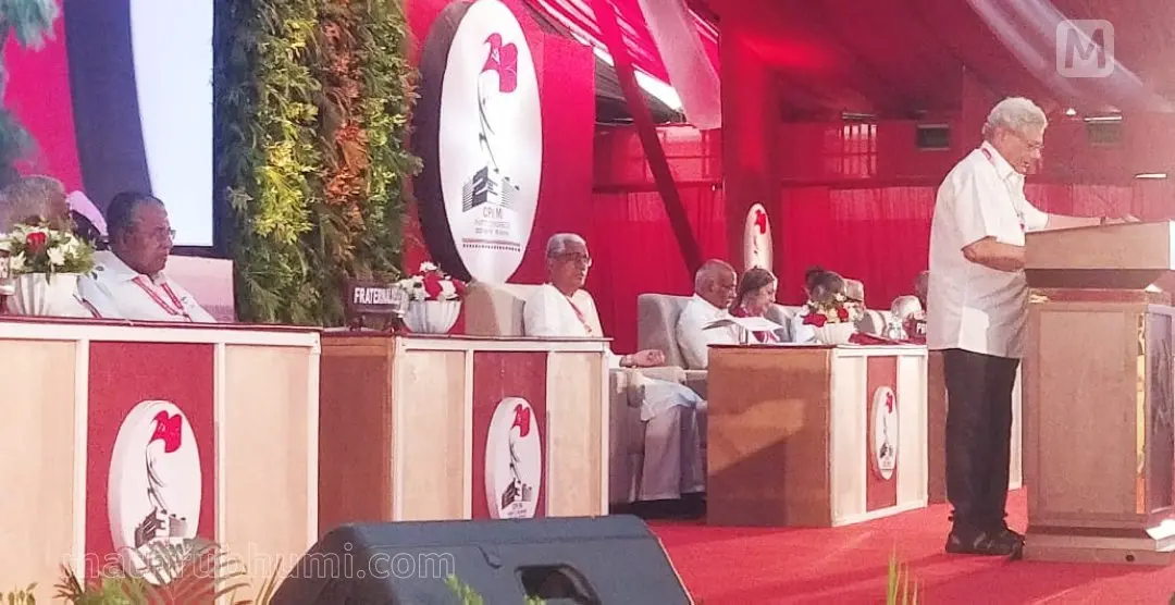 സിപിഎം 23-ാം പാര്ട്ടി കോണ്ഗ്രസ് ജനറല് സെക്രട്ടറി സീതാറാം യെച്ചൂരി ഉദ്ഘാടനം ചെയ്യുന്നു.ഫോട്ടോ|സി.സുനില്കുമാര്/മാതൃഭൂമി